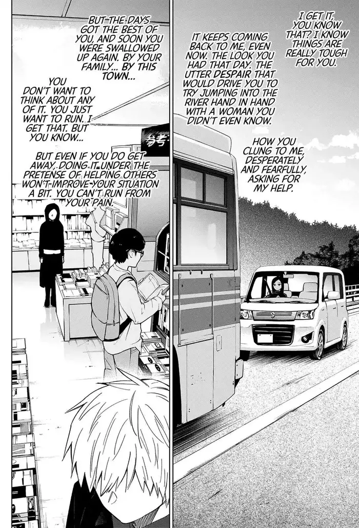 Boy’s Abyss Chapter 37 image Boy